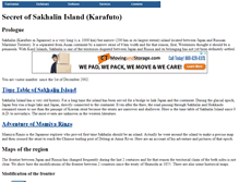 Tablet Screenshot of karafuto.com